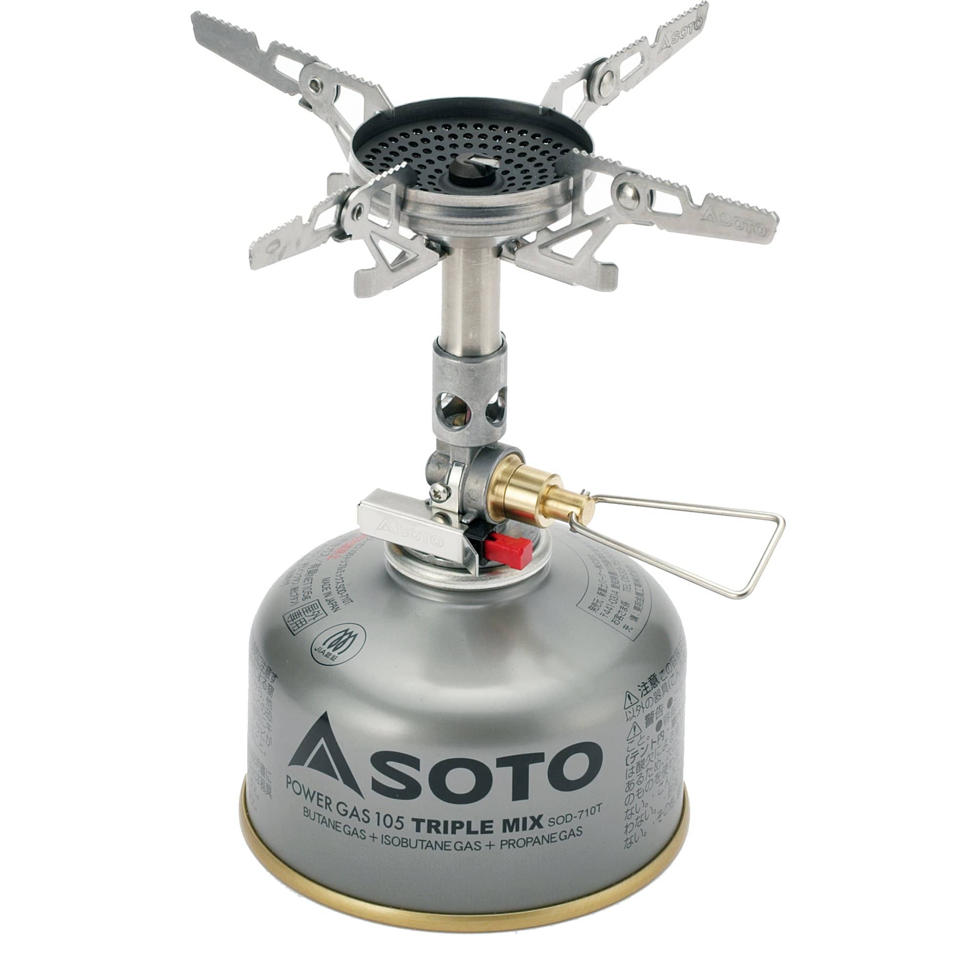 Windmaster Gasbrænder fra Soto